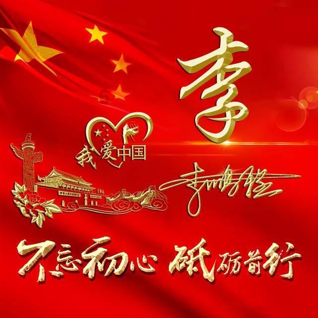 【视频】环保知识“送”到居民身边，市南区环保宣传墙启用